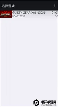 steamdeck ps3ģ����2026�ٷ�����