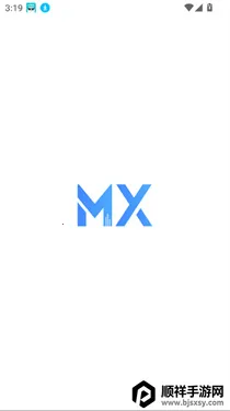 明曦辅助安卓版手机版 明曦辅助安卓版手机版