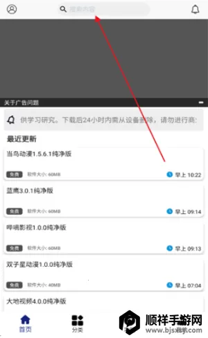 ���������