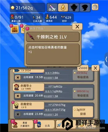 ����֮��2026���°汾