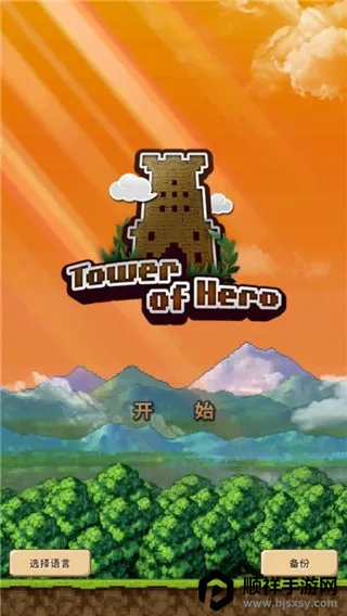 ����֮��2026���°汾