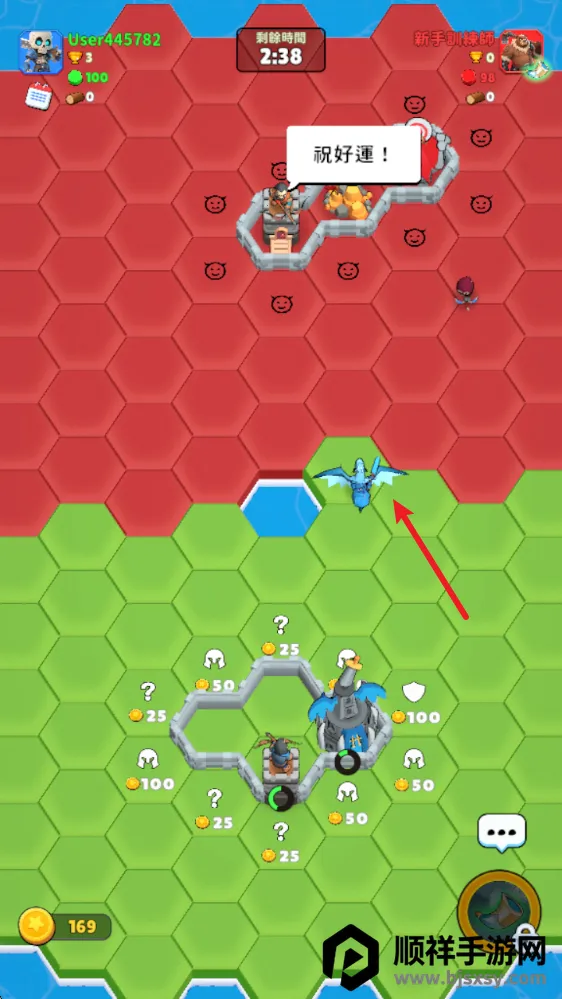 六角战士2026官方正版 六角战士2026官方正版