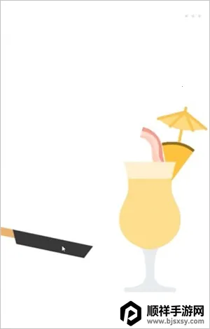 ��ʳģ����