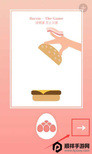 ��ʳģ����