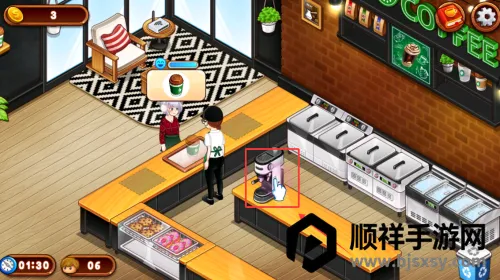 ���ȹݴ���ս�����ֻ���