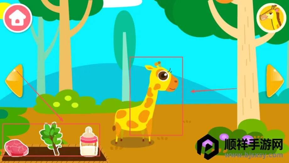 ������԰��׿���ֻ���