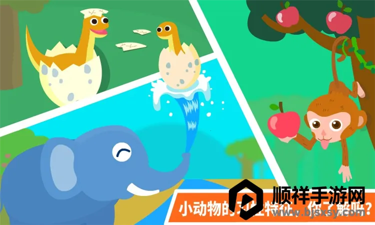 ������԰��׿���ֻ���