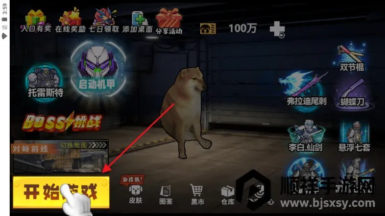 �޹���������