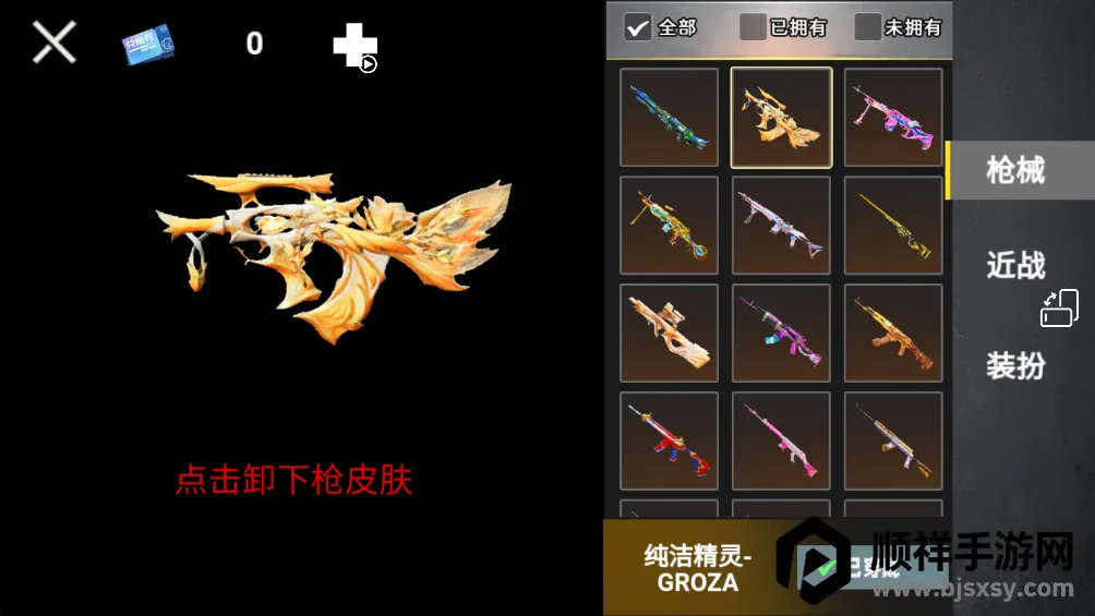 �޹���������