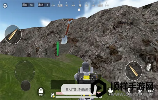 �޹���������