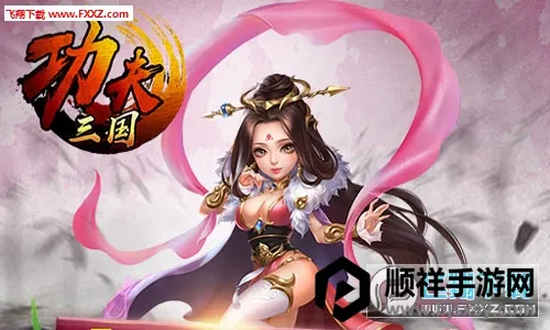 �������������ֻ���