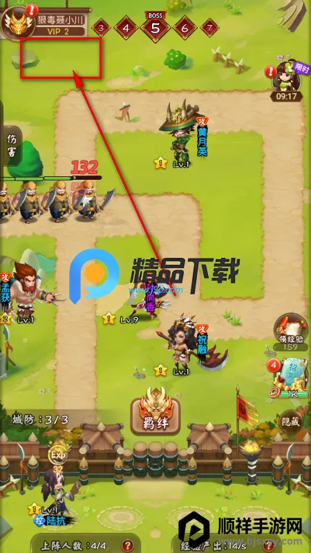 �������������ֻ���