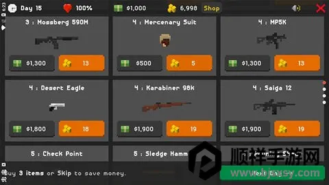 ��ʬ��������2026���ذ�װ