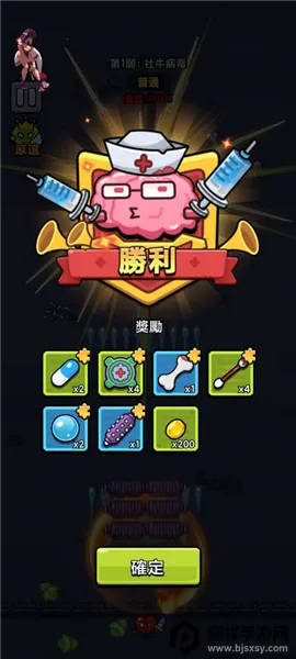 ϸ������ս2026�ٷ�����