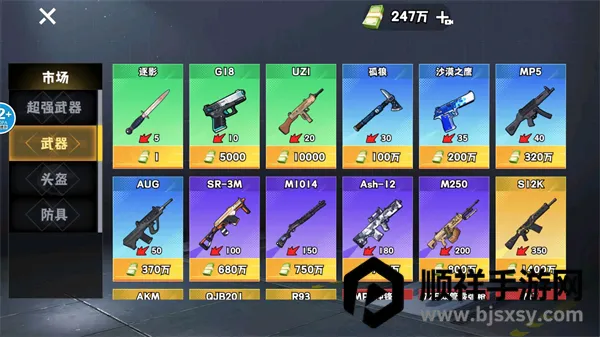 猫狗搜打撤 猫狗搜打撤