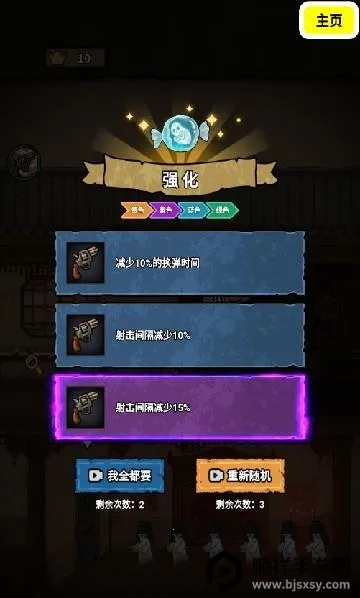 ��������ɱ