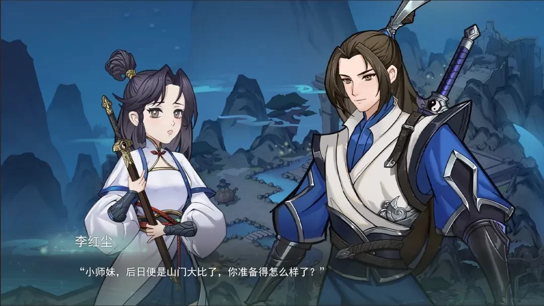 �ҵ��������簲׿���ֻ���