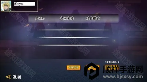 BNO���Ծ���׿���ֻ���