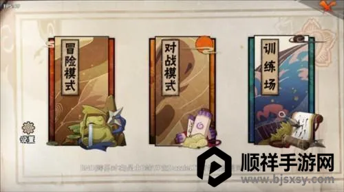 BNO���Ծ���׿���ֻ���