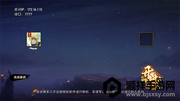 BNO���Ծ���׿���ֻ���