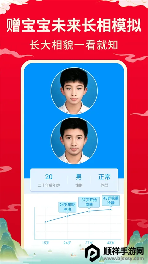 ����ȡ������2026�ٷ�����