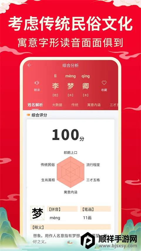 ����ȡ������2026�ٷ�����