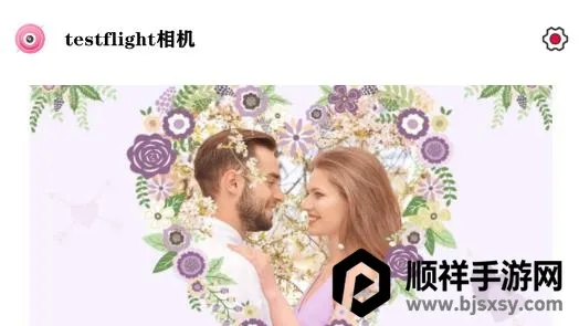 ���������׿���ֻ���