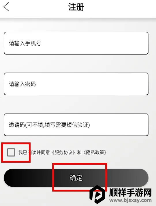 ��������2026�ٷ����°汾
