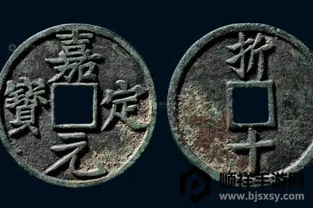 斗泉2026官方正版 斗泉2026官方正版