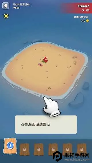 ����ս��