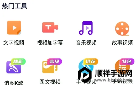 ������Ļ���������ֻ���