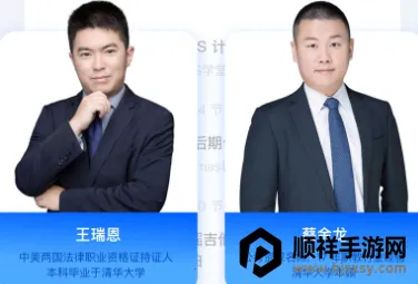 ֪ѧ��2026�ٷ�����