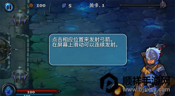 ��ħ��ʿ2ƻ�������ذ�װ���°汾