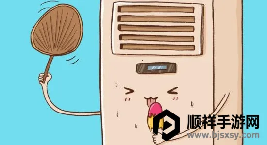 万能空调遥控器手机版免费版 万能空调遥控器手机版免费版