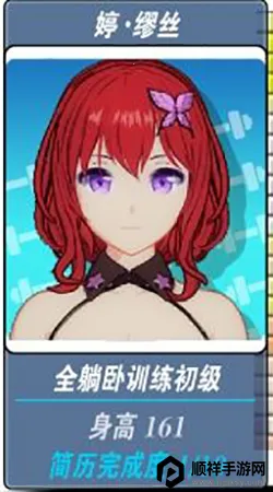 �ҵĽ�������2���°�