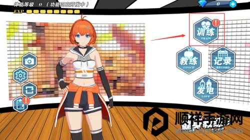 �ҵĽ�������2���°�