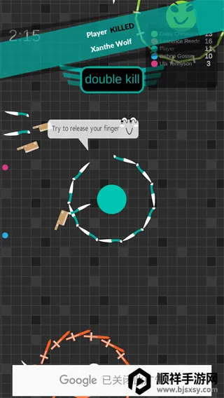 �ҷɵ������6�ڹ��ƽ��