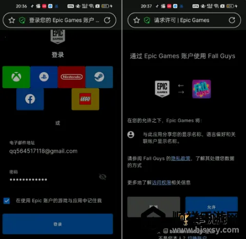 �Ƕ����ռ���̭���ƽ������