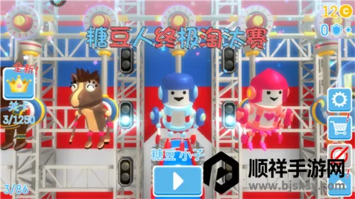 �Ƕ����ռ���̭���ƽ������