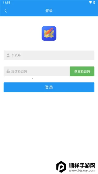 �ɼ�����iOS���ذ�װ