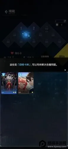 奇点时代破解版无限钻石 奇点时代破解版无限钻石