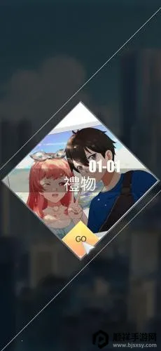 奇点时代破解版无限钻石 奇点时代破解版无限钻石