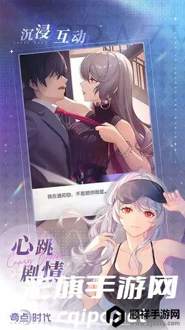 ���ʱ�����ι�������