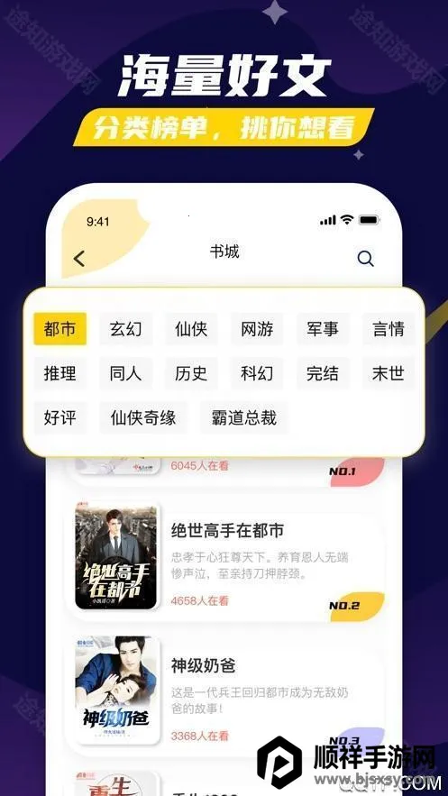 ���ſ���2019��汾