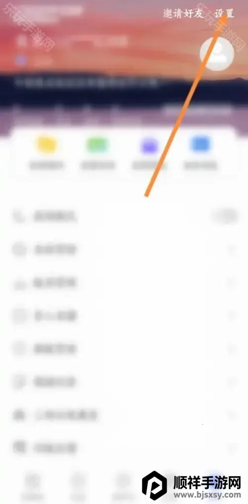 ���ſ���2019��汾