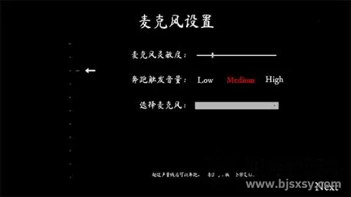 mustscream下载 mustscream下载