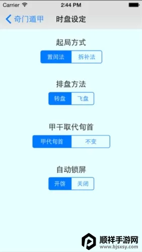 ���Ŷݼ�������Ѱ�