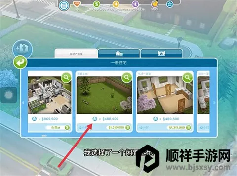 ģ������4�����������ƽ�