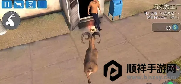 ģ��ɽ���ջ����ƽ���������İ�