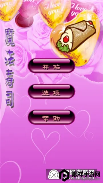 ħ����˾���������